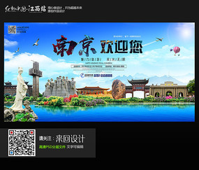 日本护照样本怎么制作