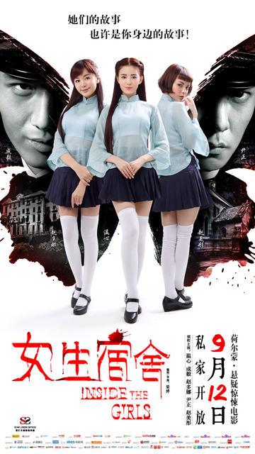日本京都创成大学文凭毕业证买个多少钱